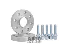 Distanțiere roți pentru Fiat 20 mm 4x98 dia 58,1 (M12) - фото товара в интернет магазине autoprostavka
