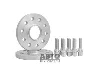 Distanțiere roți pentru Mercedes-Benz 15 mm 5x108 dia 60,1 (M12) - фото товара в интернет магазине autoprostavka