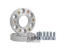 Distanțiere roți pentru Mercedes-Benz 30 mm 6x130 dia 84,1 (NUT14x1.5) - фото товара в интернет магазине autoprostavka