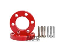 Distantier pentru bare față 20 mm Acura RL (1052-15-008/20) - фото товара в интернет магазине autoprostavka