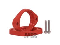 Distantier pentru bare față 20 mm Chevrolet Spark (1028-15-005/20) - фото товара в интернет магазине autoprostavka