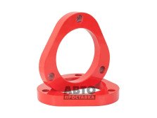 Distantier pentru bare față 20 mm Toyota Auris (1001-15-028/20) - фото товара в интернет магазине autoprostavka