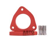 Distantier pentru bare față 20 mm Toyota Rav4 5 (1001-15-008/20) - фото товара в интернет магазине autoprostavka