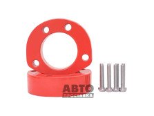 Distanțiere de stâlpi față 20 mm Volkswagen Crafter (1033-15-023/20) - фото товара в интернет магазине autoprostavka