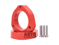 Distanțiere de stâlpi față 30 mm Audi A6C8 (1012-15-029/30) - фото товара в интернет магазине Bronex