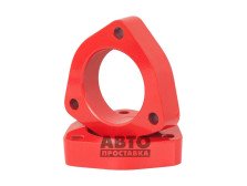 Distantier pentru bare față 30 mm Seat Leon (1039-15-003/30) - фото товара в интернет магазине autoprostavka