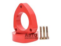 Distantier pentru bare față 30 mm Toyota Yaris (1001-15-006/30) - фото товара в интернет магазине autoprostavka