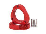 Distanțiere de stâlpi față 40 mm Toyota Auris (1001-15-028/40) - фото товара в интернет магазине autoprostavka