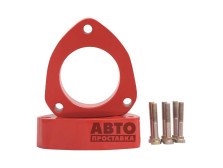 Distantier pentru bare față 40 mm Toyota Yaris (1001-15-006/40) - фото товара в интернет магазине autoprostavka