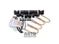 Distanțiere de suspensie spate din aluminiu de 50 mm Mercedes Sprinter 3500 (1011-15-039/50) - фото товара в интернет магазине autoprostavka