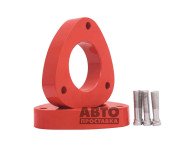 Distantier pentru arcuri spate 20 mm Toyota Townace (1001-15-029/20) - фото товара в интернет магазине autoprostavka