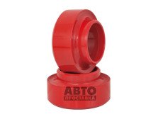 Distantier pentru arcuri spate 30 mm Citroen C-Crosser (1037-15-006/30) - фото товара в интернет магазине autoprostavka