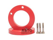 Distante pentru bare spate 20 mm Alfa Romeo 166 (1047-15-010/20) - фото товара в интернет магазине autoprostavka