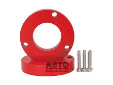 Distantier pentru bare spate 20 mm Land Rover Freelander 2 (1010-15-002/20) - фото товара в интернет магазине autoprostavka