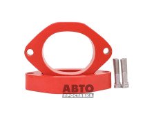 Distanțiere de stâlpi spate 30 mm Subaru Tribeca (1008-15-011/30) - фото товара в интернет магазине autoprostavka