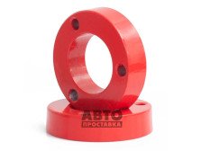 Distanțiere de stâlpi spate 40 mm BMW 5 E39 (1013-15-006/40) - фото товара в интернет магазине autoprostavka