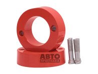 Distantere spate 40 mm Honda Accord (1007-15-011/40) - фото товара в интернет магазине autoprostavka