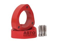Rear strut spacers 40 mm Nissan Primera P10 (1002-15-028/40) - фото товара в интернет магазине autoprostavka