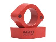 Distanțiere de stâlpi spate 40 mm Volvo V40 (1027-15-008/40) - фото товара в интернет магазине autoprostavka