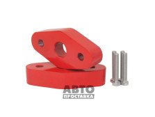 Extensii amortizoare spate 40 mm Ford Fiesta (1014-15-018/40) - фото товара в интернет магазине autoprostavka